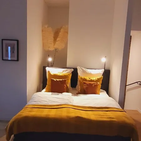 Ruewellnesssuite I Rue-stern I Messe I Klinikum 埃森